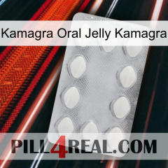 Kamagra Oral Jelly Kamagra 16
